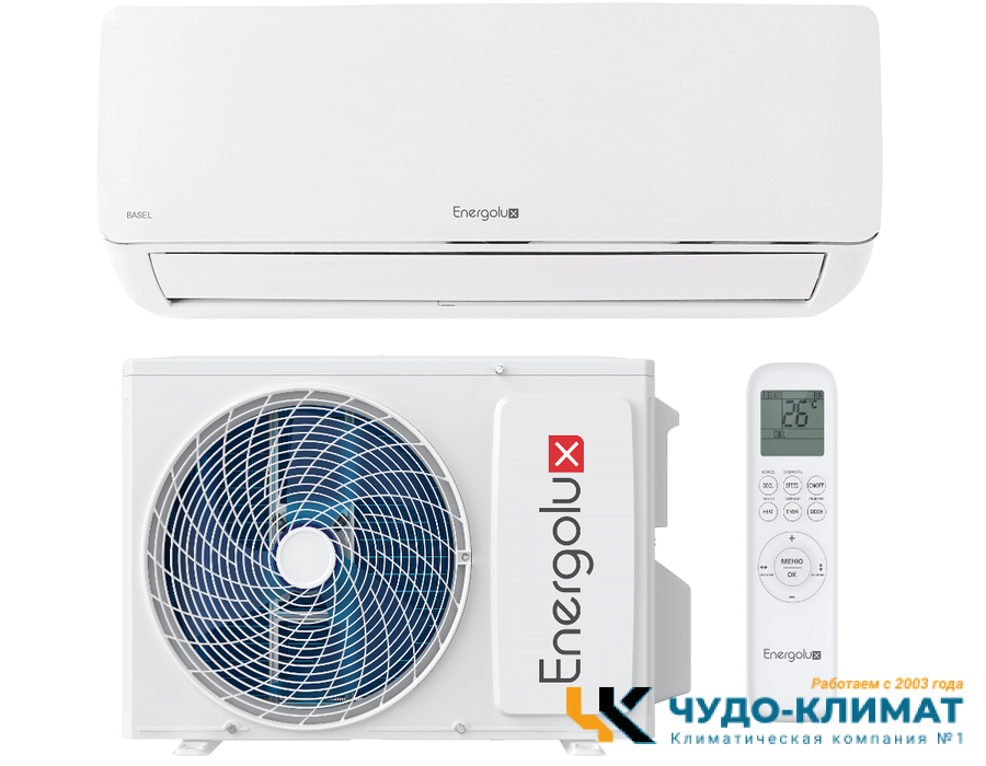 Кондиционер Energolux Basel SAS07B4-A/SAU07B4-A-WS30