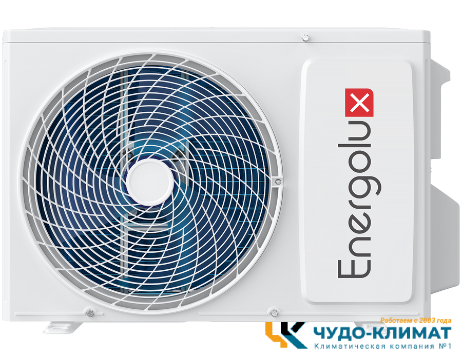 Кондиционер Energolux Basel SAS07B4-A/SAU07B4-A-WS40