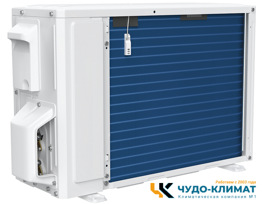Кондиционер Energolux Basel SAS07B4-A/SAU07B4-A-WS40