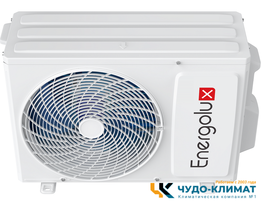 Кондиционер Energolux Basel SAS12B4-A/SAU12B4-A