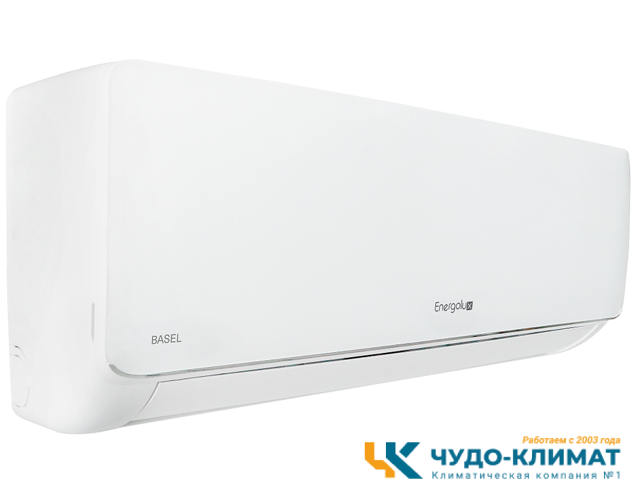 Кондиционер Energolux Basel SAS12B4-A/SAU12B4-A