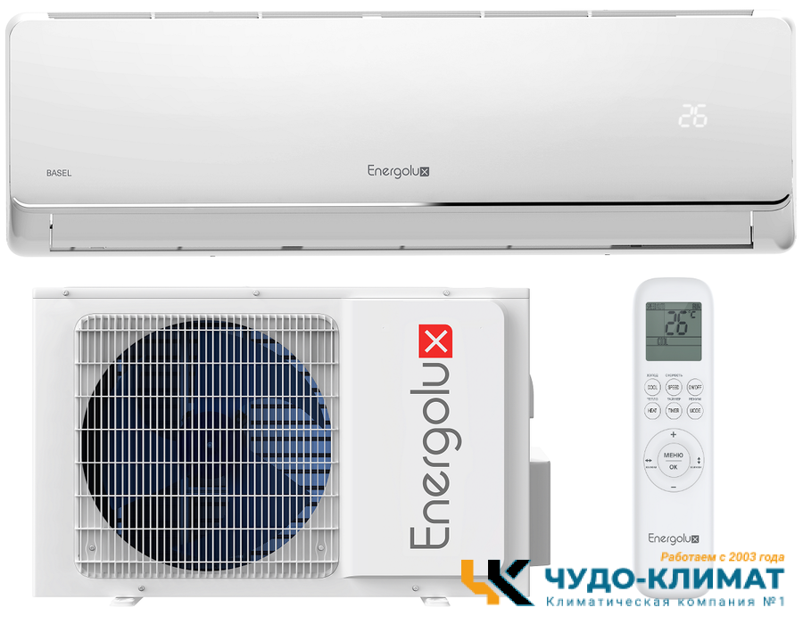 Кондиционер Energolux Basel SAS18B4-A/SAU18B4-A-WS40