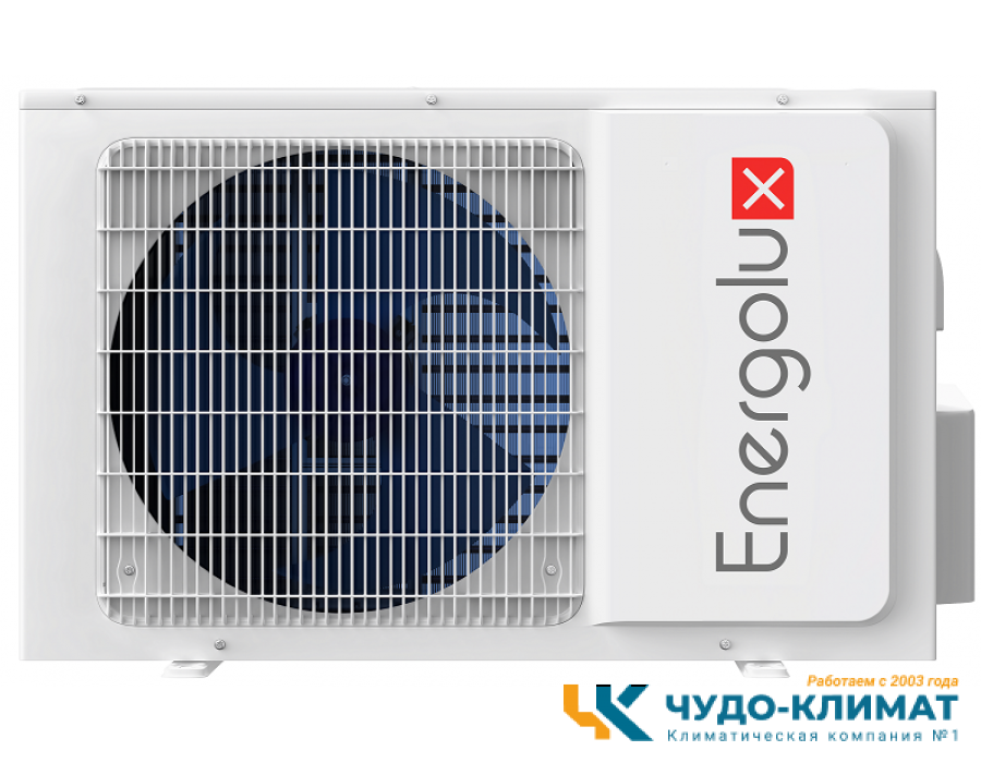 Кондиционер Energolux Basel SAS24B4-A/SAU24B4-A