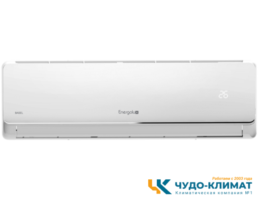 Cплит система Energolux Basel SAS36B4-A/SAU36B4-A