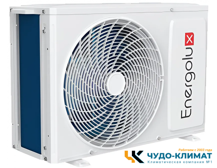 Кондиционер Energolux Bern Le SAS12BN3-AI/SAU12BN3-AI-LE