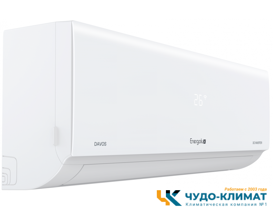 Кондиционер Energolux Davos SAS07R1-AI/SAU07R1-AI