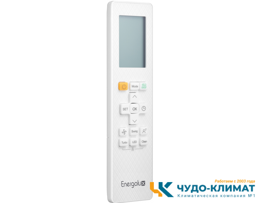 Кондиционер Energolux Davos SAS07R1-AI/SAU07R1-AI