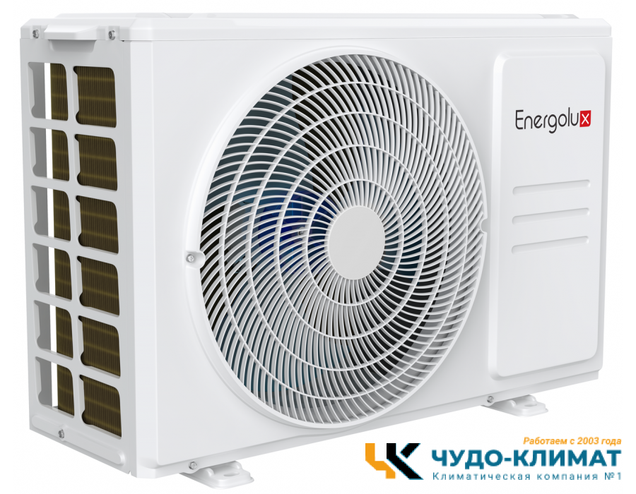 Кондиционер Energolux Davos SAS07R1-AI/SAU07R1-AI