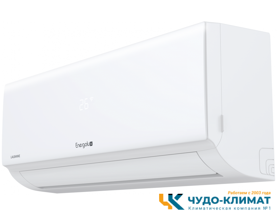 Кондиционер Energolux Davos SAS09R1-AI/SAU09R1-AI