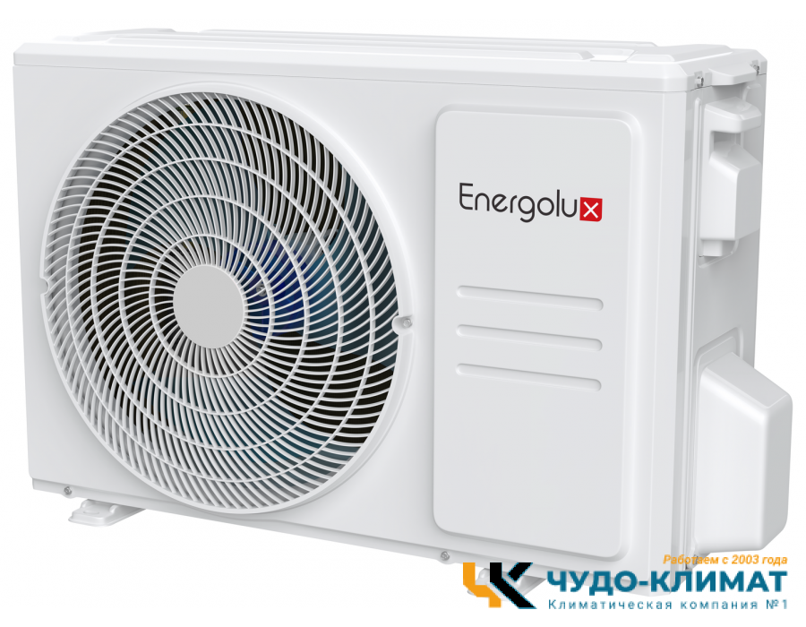 Кондиционер Energolux Davos SAS09R1-AI/SAU09R1-AI