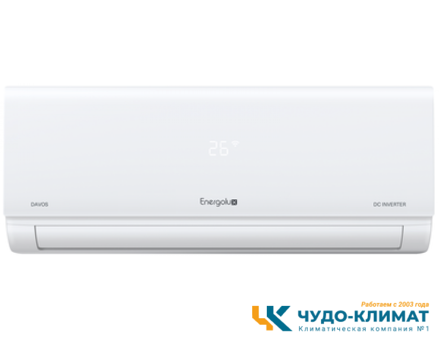 Кондиционер Energolux Davos SAS09R1-AI/SAU09R1-AI