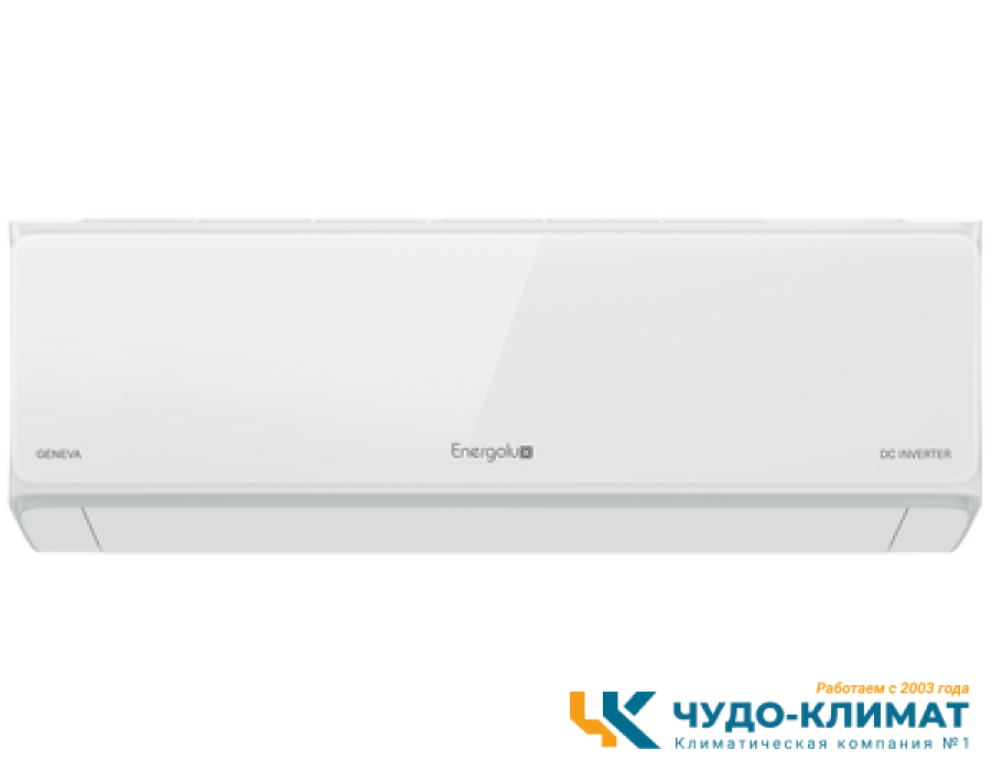 Кондиционер Energolux Geneva SAS09G4-AI/SAU09G4-AI