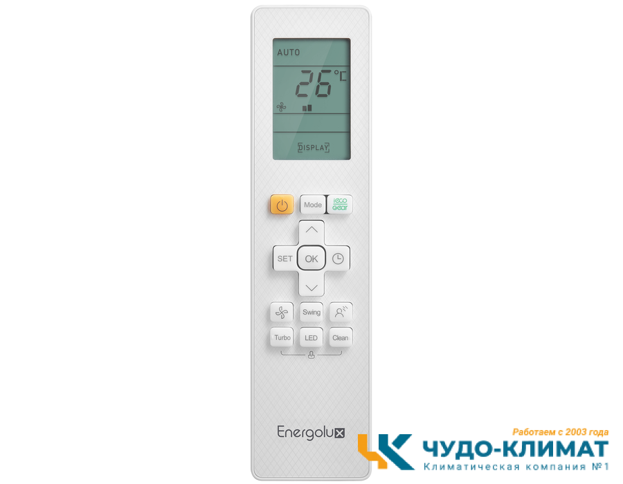 Кондиционер Energolux Lausanne SAS07AR1-A/SAU07AR1-A