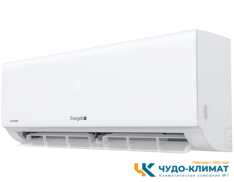 Кондиционер Energolux Lausanne SAS07AR1-A/SAU07AR1-A