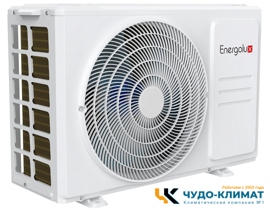 Кондиционер Energolux Lausanne SAS07AR1-A/SAU07AR1-A-WS30
