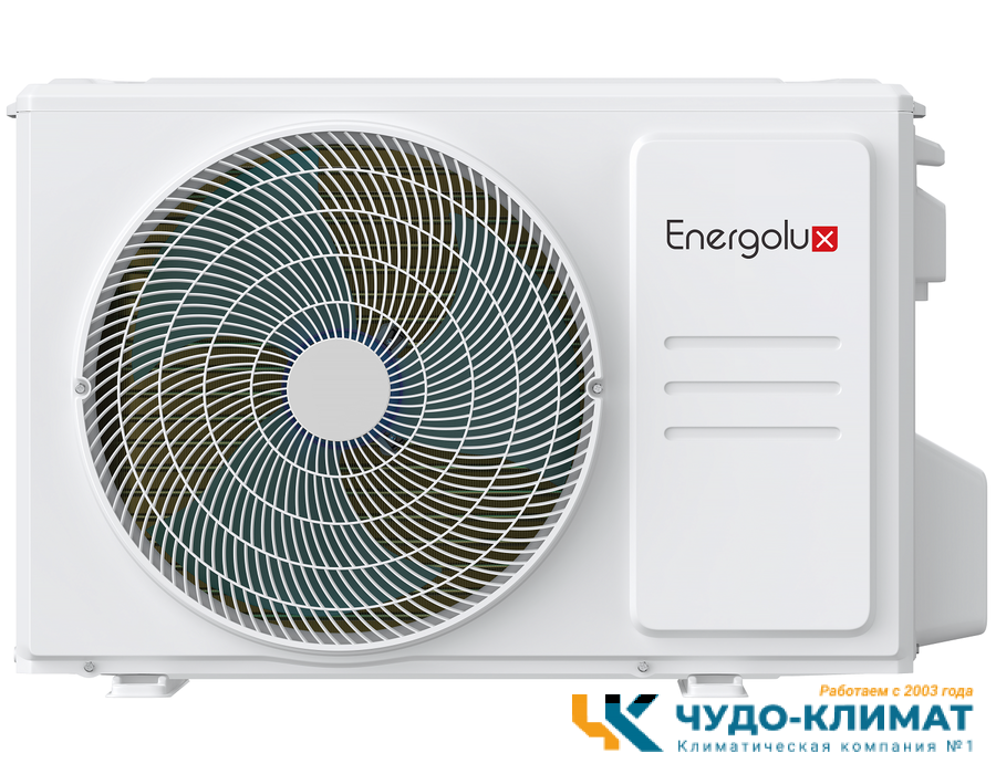 Кондиционер Energolux Lausanne SAS09AR1-A/SAU09AR1-A-WS30