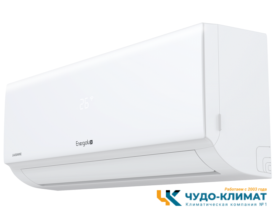 Кондиционер Energolux Lausanne SAS09AR1-A/SAU09AR1-A-WS30