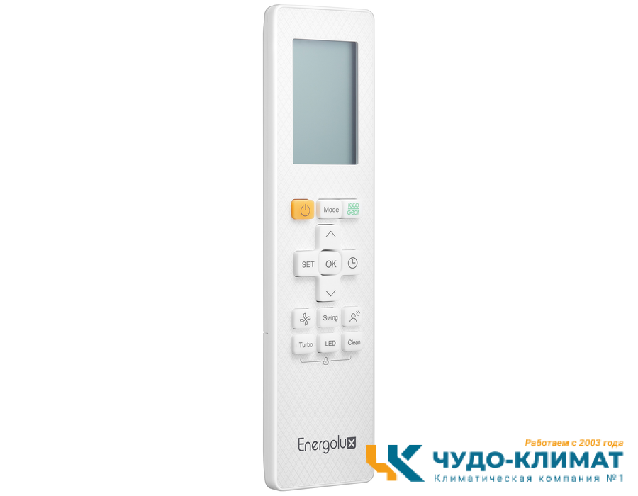 Кондиционер Energolux Lausanne SAS18AR1-A/SAU18AR1-A