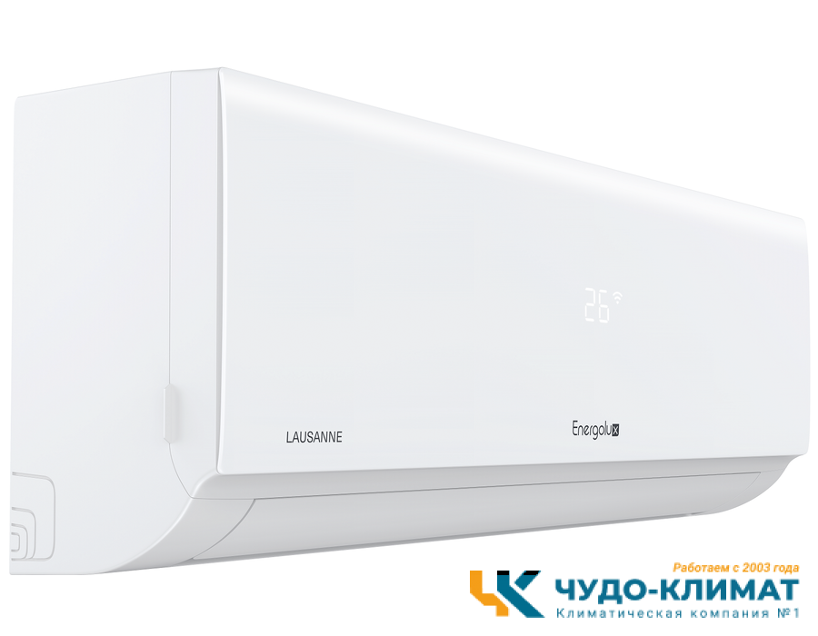 Кондиционер Energolux Lausanne SAS18AR1-A/SAU18AR1-A