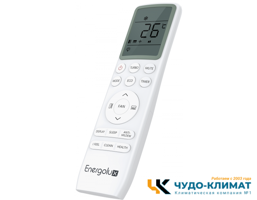 Кондиционер Energolux Murren white SAS07MR1-A/SAU07MR1-A