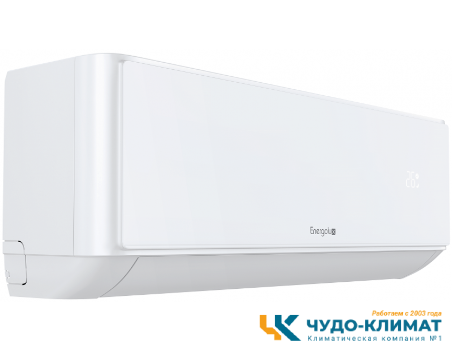 Кондиционер Energolux Murren white SAS07MR1-A/SAU07MR1-A