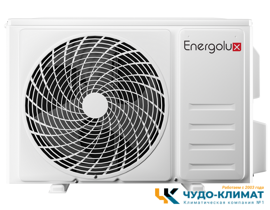 Кондиционер Energolux Murren white SAS18MR1-A/SAU18MR1-A