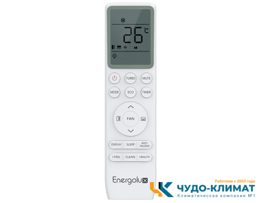 Кондиционер Energolux Murren white SAS18MR1-A/SAU18MR1-A