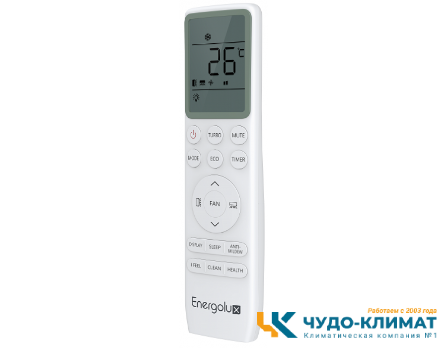 Кондиционер Energolux Murren white SAS18MR1-A/SAU18MR1-A