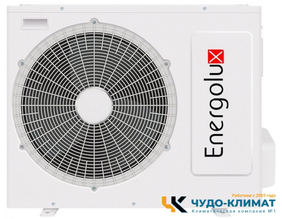 Кассетный кондиционер Energolux SAC60C3-A/SAU60U3-A-WS40