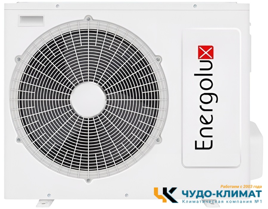 Кассетный кондиционер Energolux SAC60С6-A/SAU60U6-A-WS30