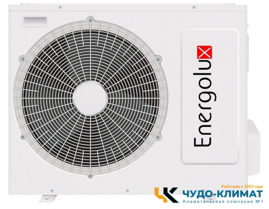 Напольно-потолочный кондиционер Energolux SACF36D5-A/SAU36U5-A