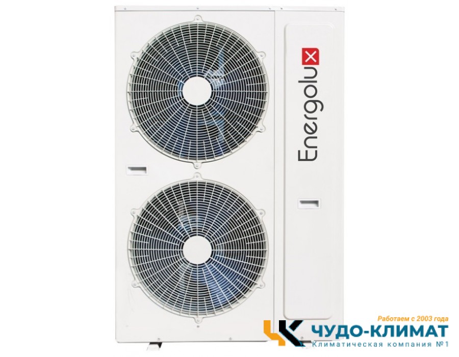 Напольно-потолочный кондиционер Energolux SACF48D5-A/SAU48U5-A