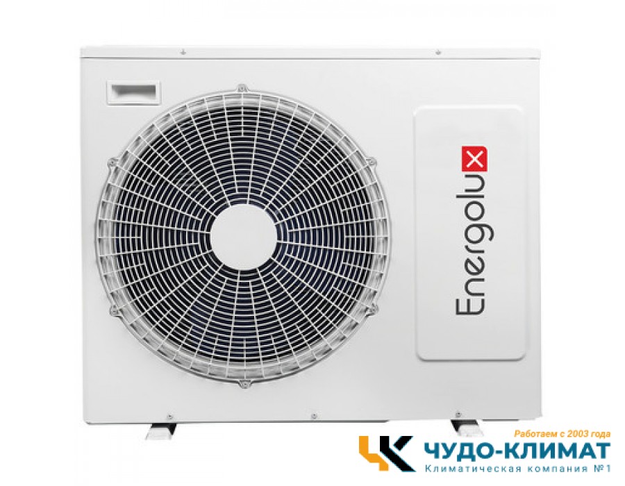Внешний блок мульти сплит-системы на 3 комнаты Energolux Smart multi  Free match  SAM27M1-AI/3