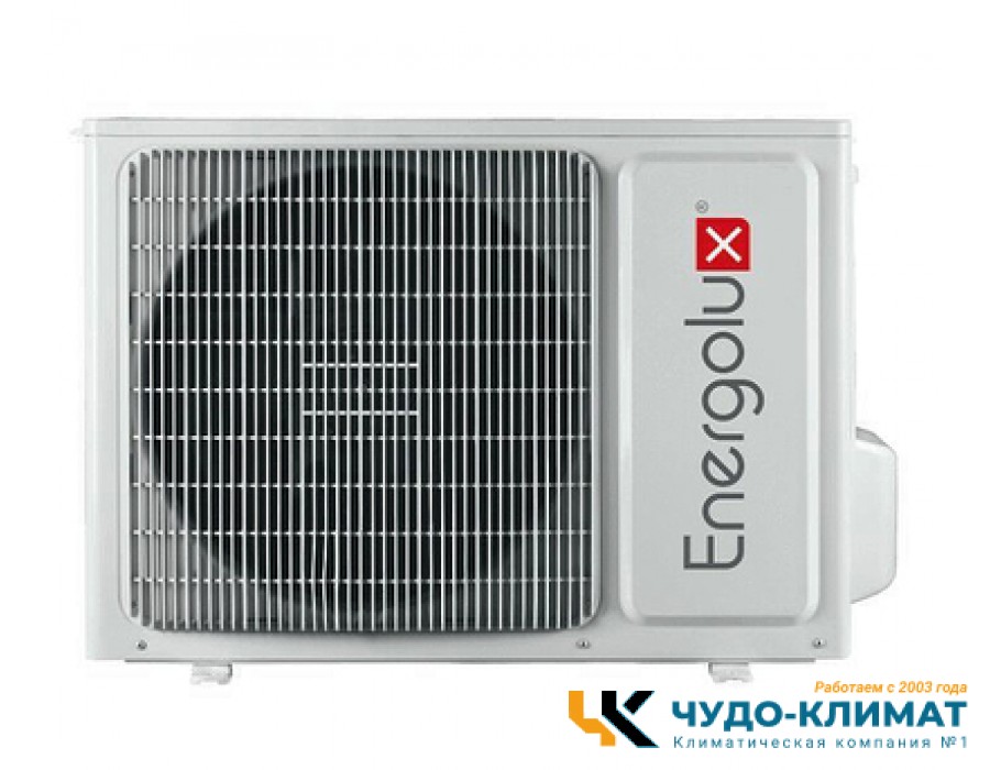 Внешний блок мульти сплит-системы на 4 комнаты Energolux Big Multi Free match  SAM27M3-GI/4