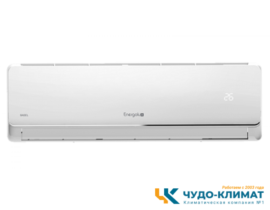 Кондиционер Energolux Basel SAS07B3-A/SAU07B3-A-WS30