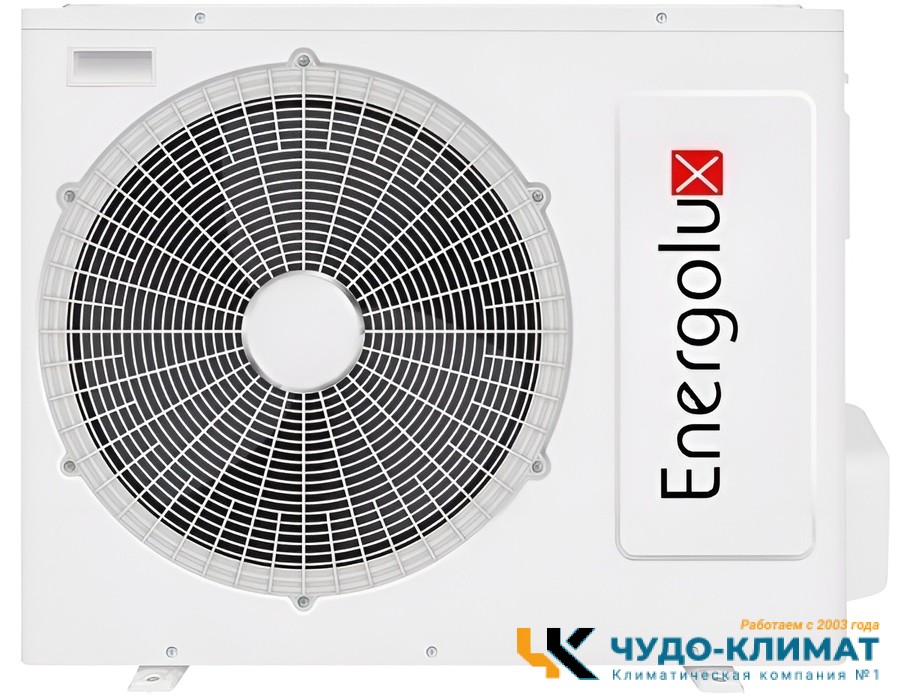 Кондиционер Energolux Bern SAS07BN2-AI/SAU07BN2-AI-LE