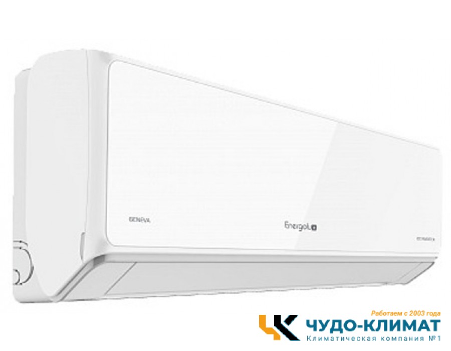 Кондиционер Energolux Geneva SAS07G3-AI/SAU07G3-AI