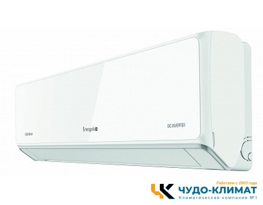 Кондиционер Energolux Geneva SAS07G3-AI/SAU07G3-AI