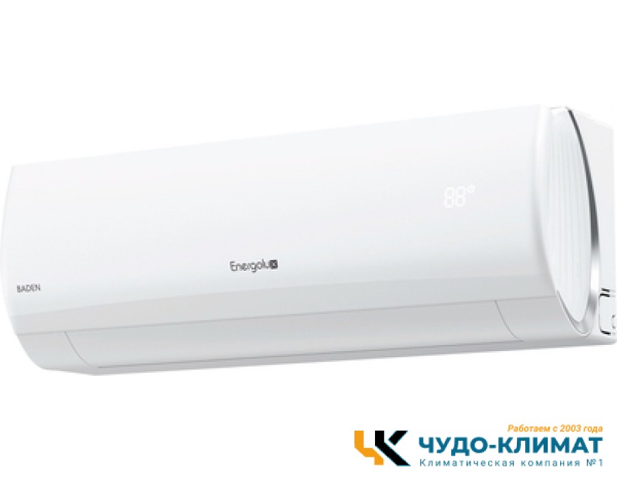 Кондиционер Energolux Baden SAS09BD1-A/SAU09BD1-A