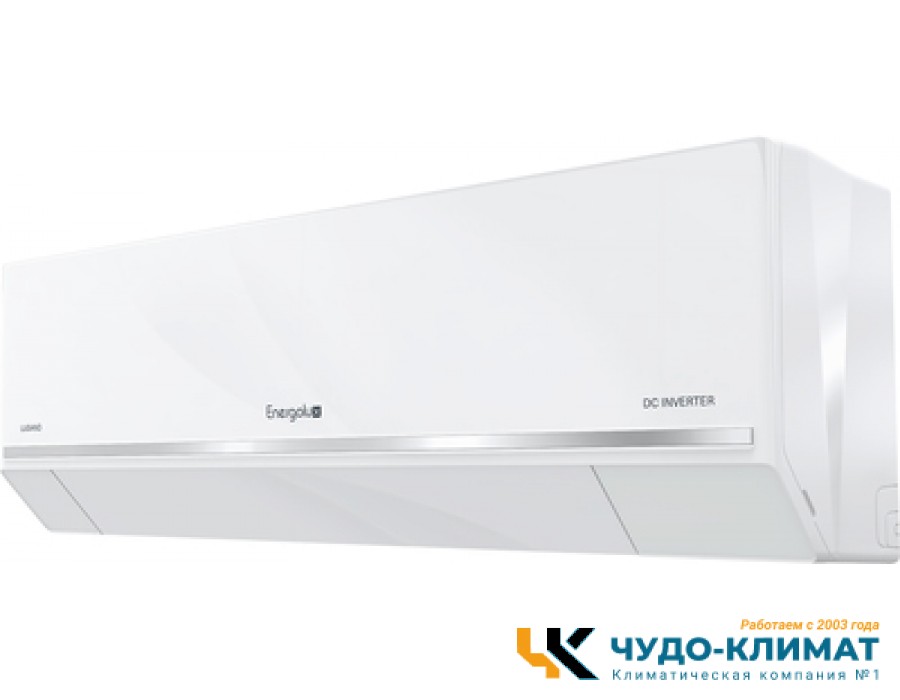 Кондиционер Energolux Lugano SAS09DL1-AI/SAU09DL1-AI