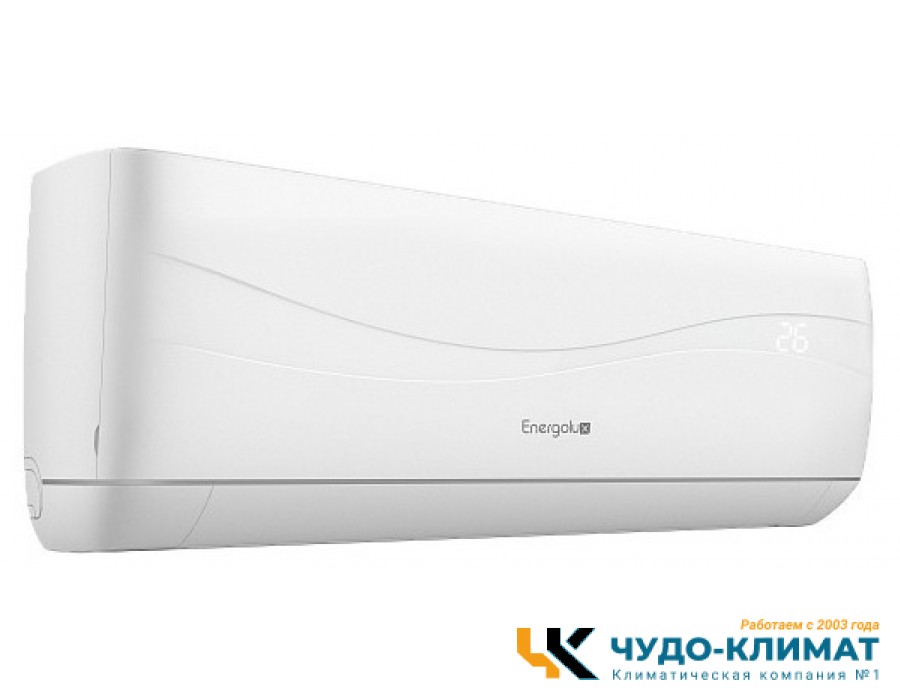 Кондиционер Energolux Lausanne SAS09L4-A/SAU09L4-A-WS30