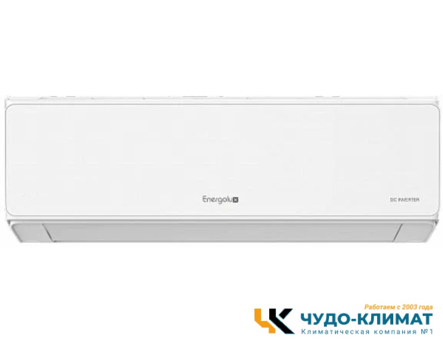Настенный внутренний блок мульти сплит-системы Energolux Smart multi SAS09M3-AI