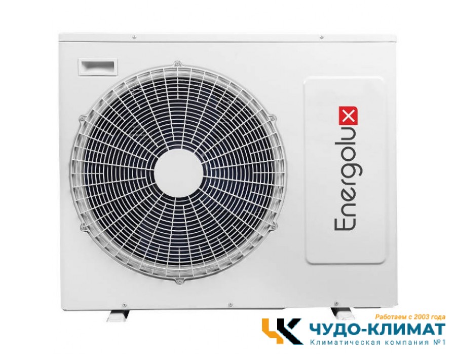 Кондиционер Energolux Zurich SAS09Z4-AI/SAU09Z4-AI