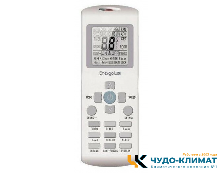Кондиционер Energolux Basel SAS12B3-A/SAU12B3-A-WS30