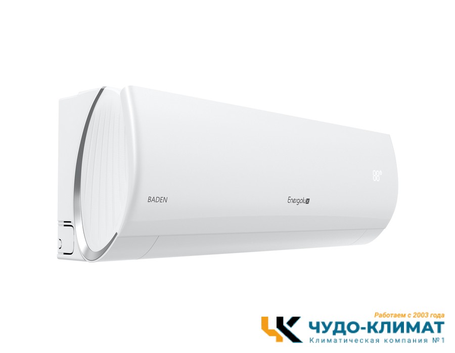 Кондиционер Energolux Baden SAS12BD1-A/SAU12BD1-A-WS30