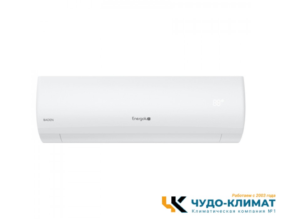 Кондиционер Energolux Baden SAS12BD1-A/SAU12BD1-A-WS30