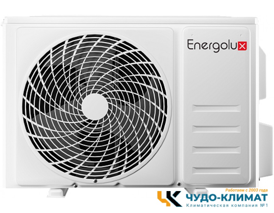 Кондиционер Energolux Murren SAS12M1-AIB/SAU12M1-AIB