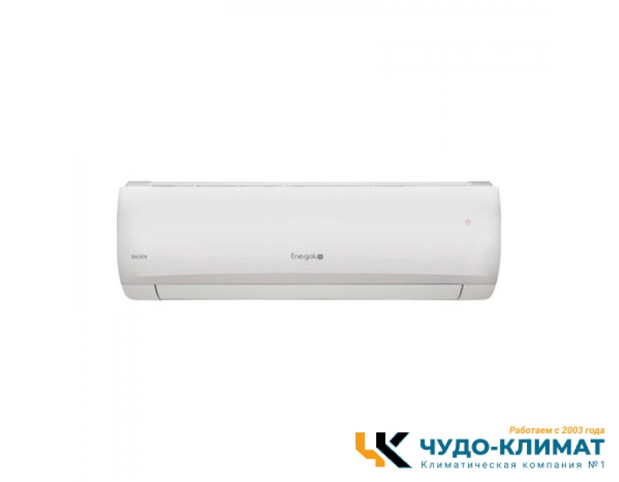 Настенный внутренний блок мульти сплит-системы Energolux Big Multi SAS18M3-GI