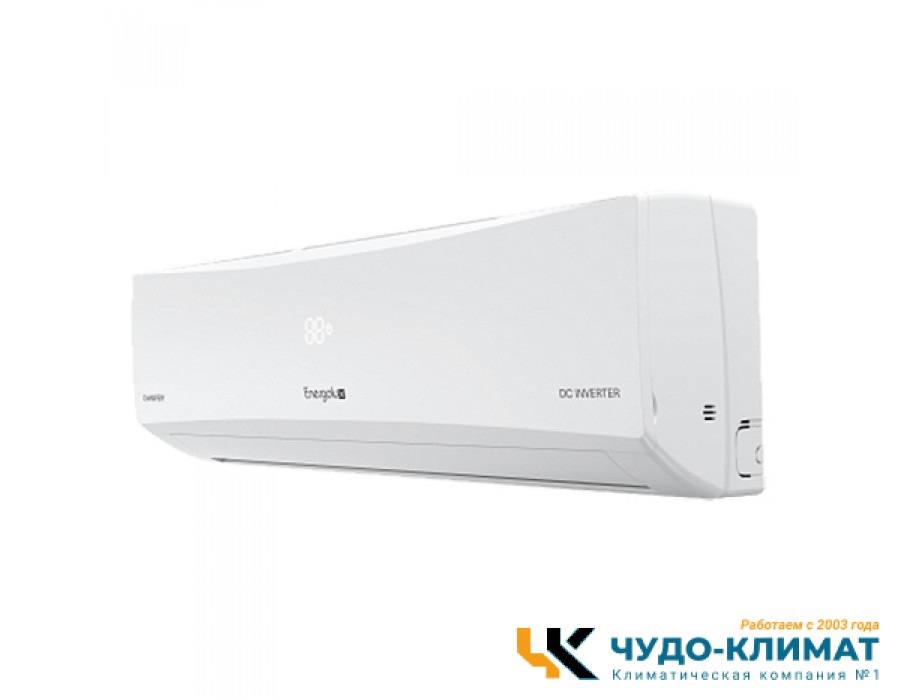 Кондиционер Energolux Champery SAS24CH1-AI/SAU24CH1-AI