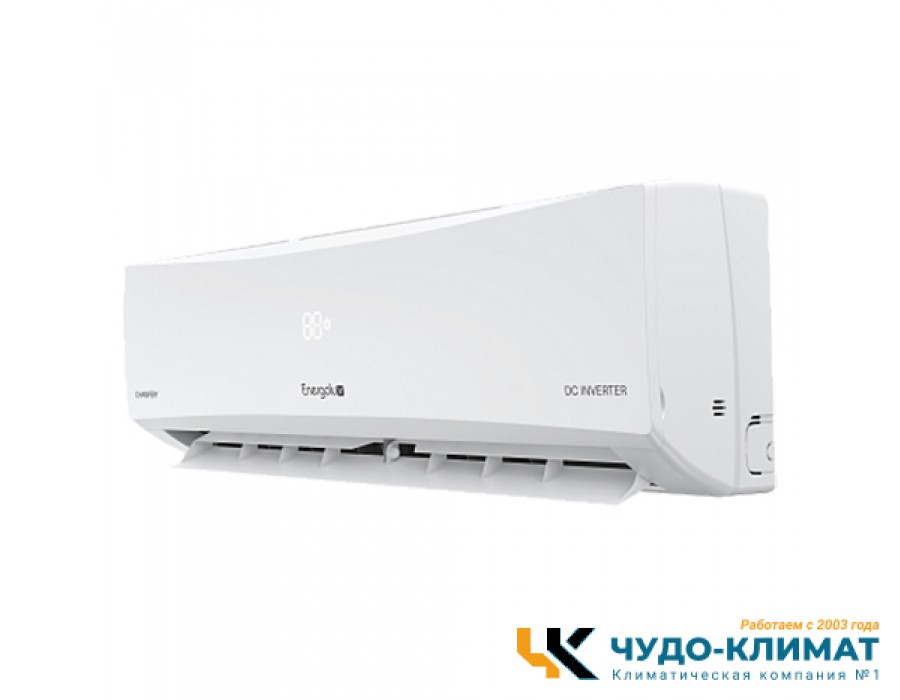 Кондиционер Energolux Champery SAS24CH1-AI/SAU24CH1-AI